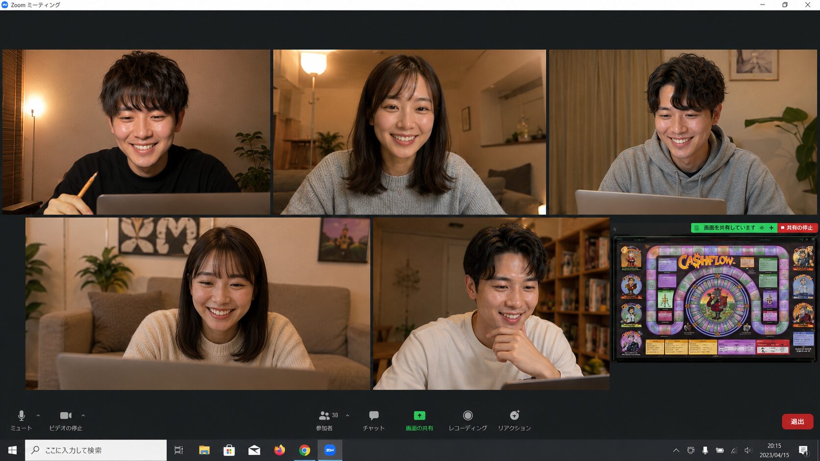 オンラインキャッシュフローゲーム会