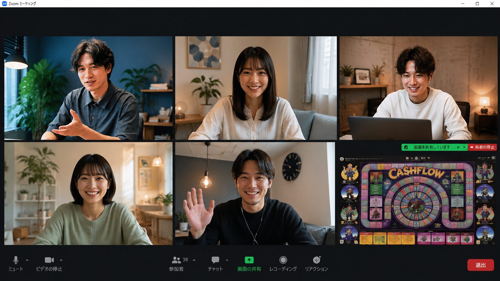 オンラインキャッシュフローゲーム会