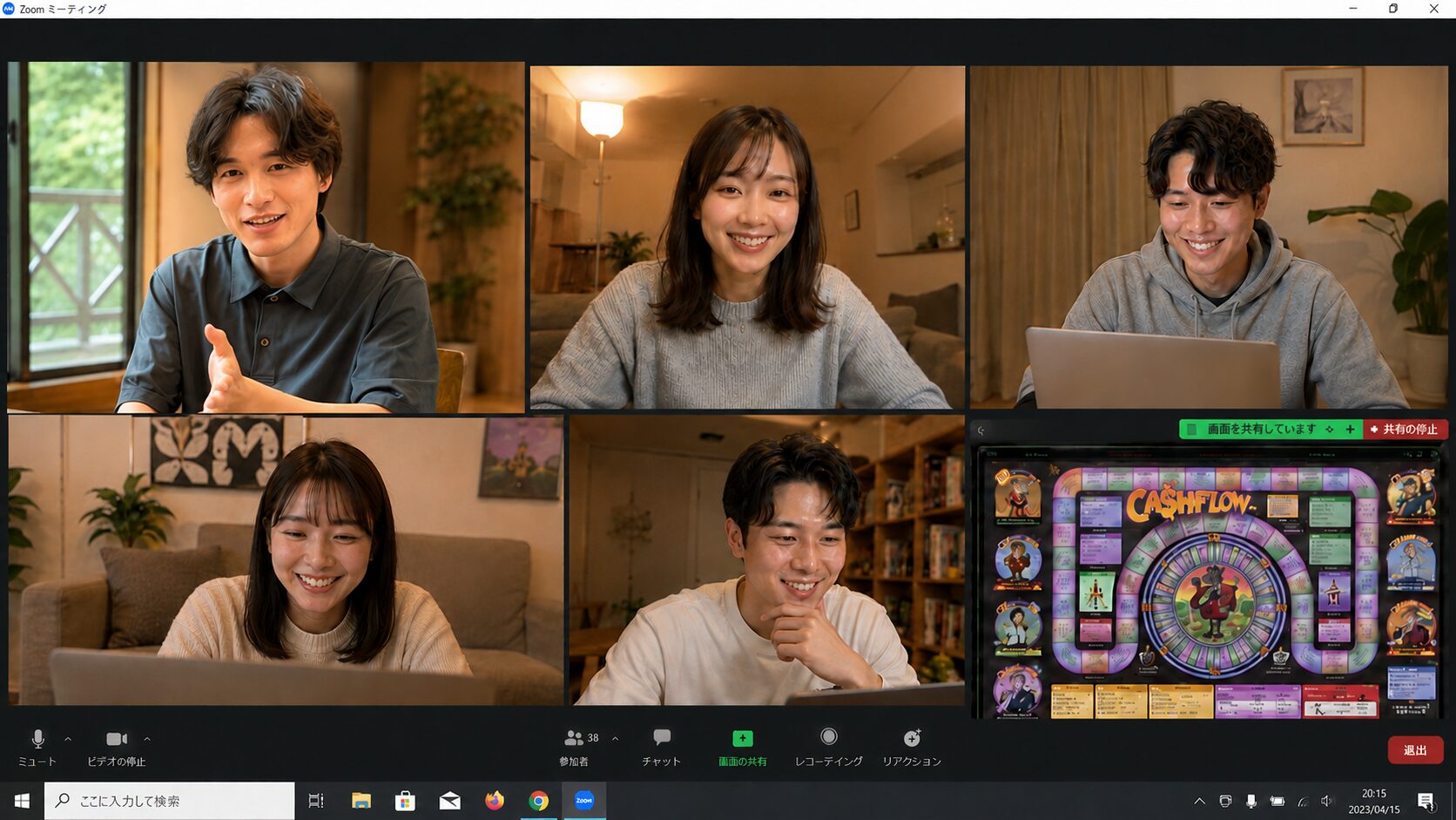 オンラインでキャッシュフローゲームを楽しんでいる様子